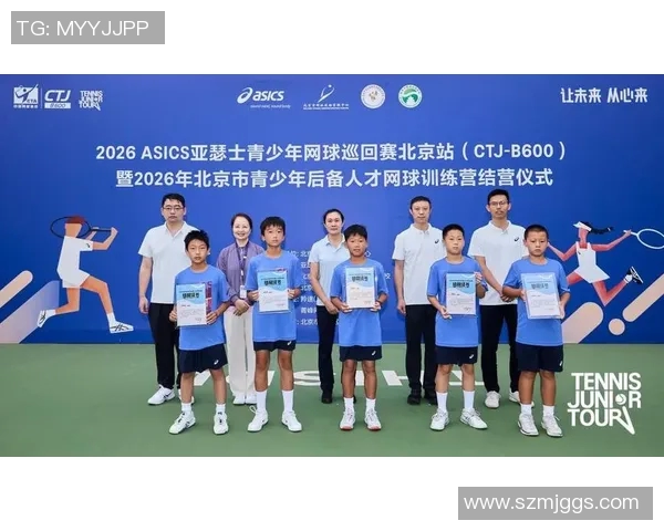 北京网球队在全国网球团队协作排行榜中荣获第六名的佳绩解析