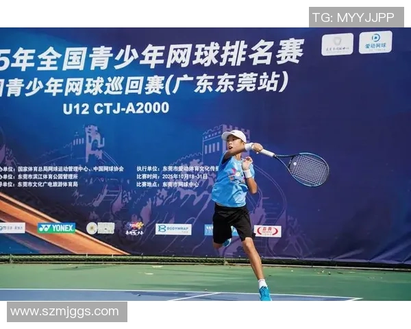 南京网球队转型纪实：从传统到现代的网球之路探索与成长